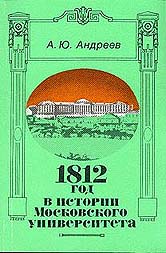 Click on the image to enlarge (20.6 kB)