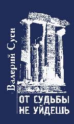 Click on the image to enlarge (12.0 kB)