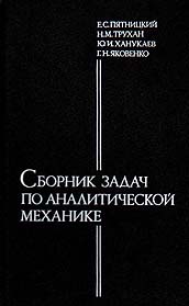 Click on the image to enlarge (12.2 kB)