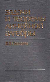 Click on the image to enlarge (12.1 kB)