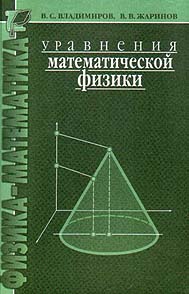 Click on the image to enlarge (21.0 kB)