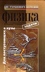 Click on the image to enlarge (30.1 kB)