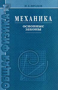 Click on the image to enlarge (56.5 kB)