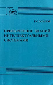 Click on the image to enlarge (13.2 kB)