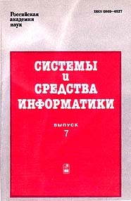 Click on the image to enlarge (17.2 kB)