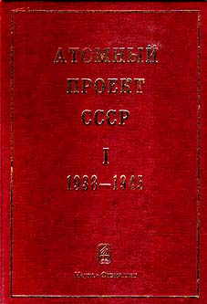 Click on the image to enlarge (21.1 kB)